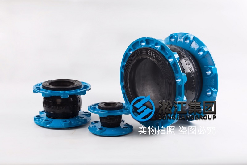 2018年QT450新型橡膠接頭法蘭材質檢測報告
