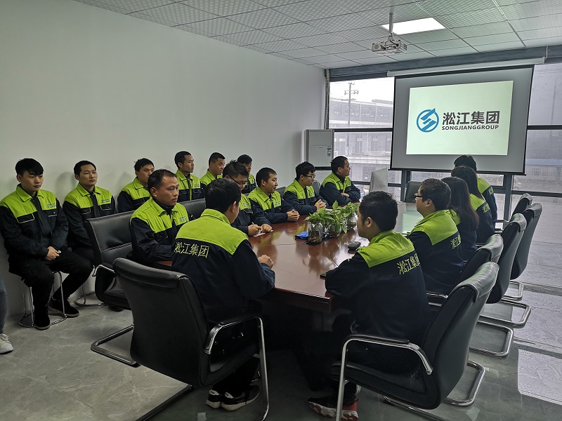 2019年2月22日每天一次培訓(xùn)的會(huì)議