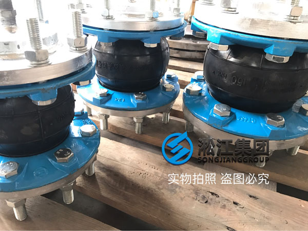 第一批新型橡膠軟接頭壓力檢測現場
