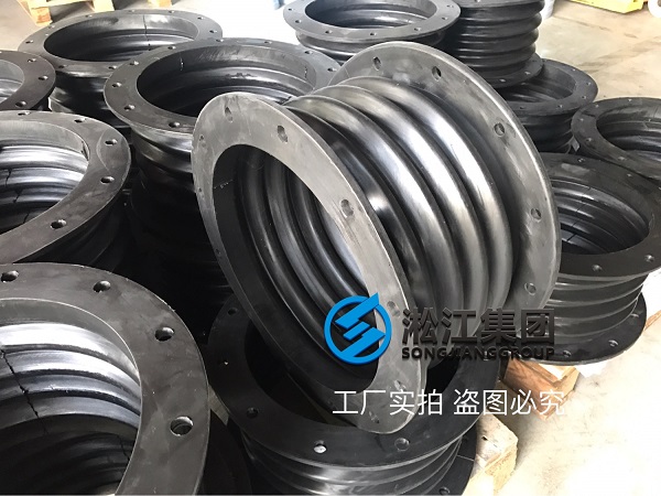 煙道橡膠軟接頭?發往山東萊蕪鋼廠