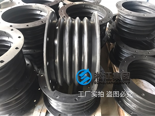 煙道橡膠軟接頭?發往山東萊蕪鋼廠