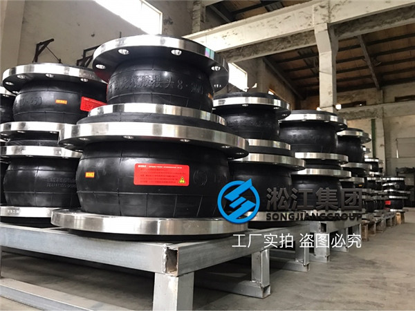 不銹鋼316L法蘭EPDM橡膠軟接頭整裝待發