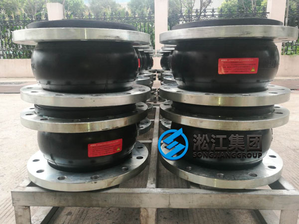 DN250氟橡膠軟接頭發往福清市現場