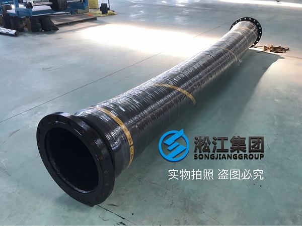 長江抽水用橡膠軟管接頭發往重慶豐都縣水泥廠