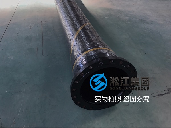 長江抽水用橡膠軟管接頭發往重慶豐都縣水泥廠