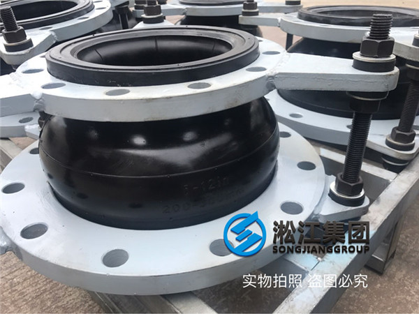 板式換熱機組異徑橡膠軟接頭發貨現場