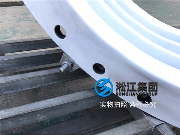 新凈化一級(jí)動(dòng)力波紋膨脹節(jié)發(fā)往來賓市