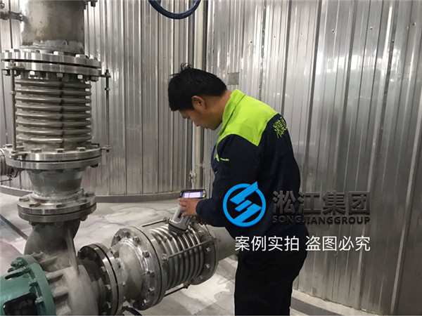 DN200波紋補償器 PN16 316L 現場檢測