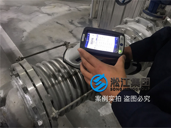 DN200波紋補償器 PN16 316L 現場檢測
