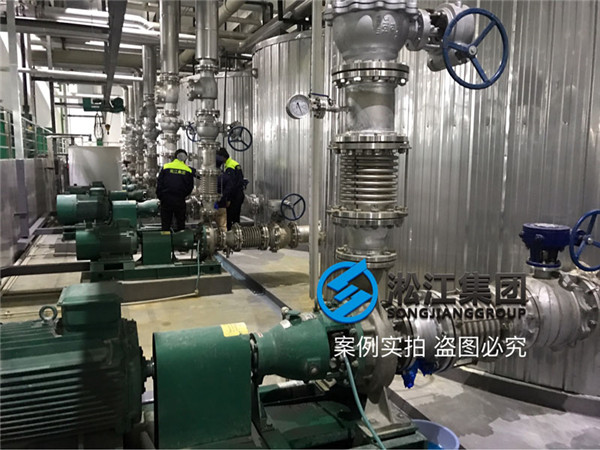 DN200波紋補償器 PN16 316L 現場檢測