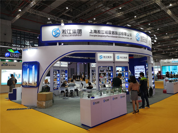 【2019】淞江集團參展上海國際泵管閥展會“專業制造橡膠軟接頭”